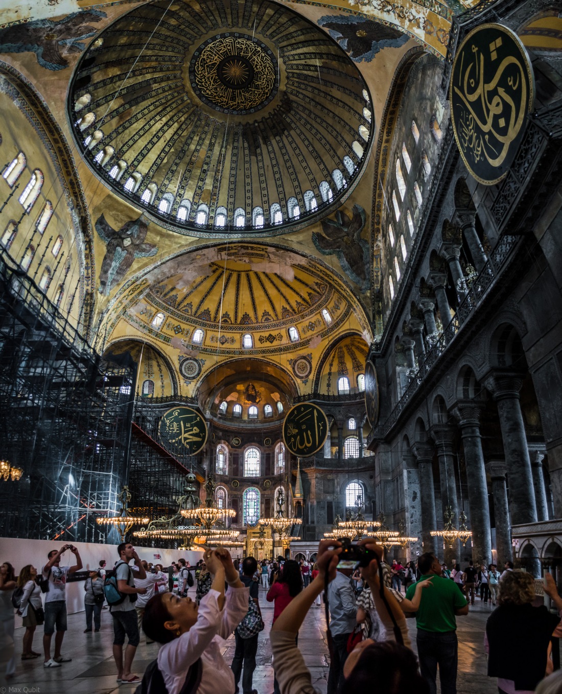 The ceiling of the Hagia Sophia